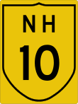 National Highway 10 (Indien)