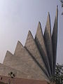 National Martyrs' Memorial, Savar