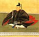 Nijō Yoshitada.jpg