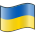 image illustrant ukrainien