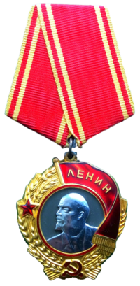 Pienoiskuva sivulle Leninin kunniamerkki