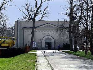 POL Warsaw Muzeum Plakatu.jpg