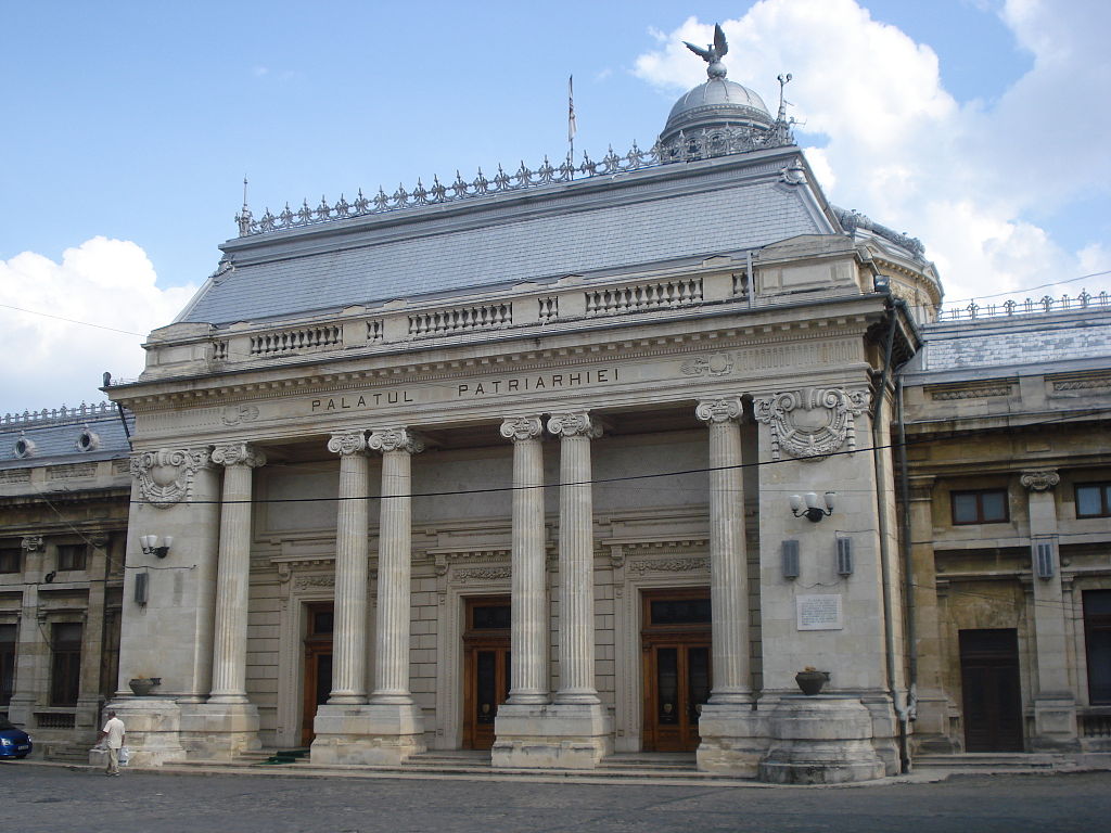 1024px-Palatul_Camerei_Deputatilor1.jpg