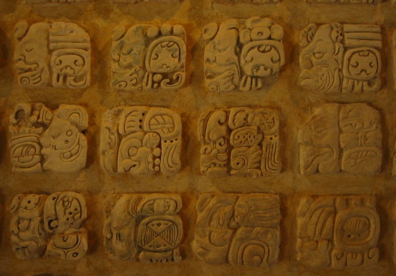 File:Palenque glyphs.jpg