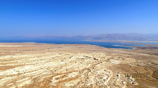 PikiWiki Israel 15130 The Dead Sea as photographed from Masada