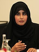 Mariam Al Maadeed