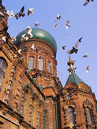 200px Saint Sofia Church