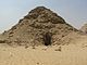 Piràmide d'Userkaf
