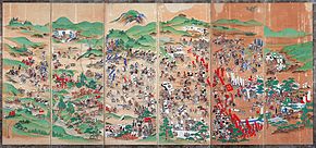 Edo period screen depicting the Battle of Sekigahara Sekigaharascreen.jpg