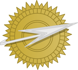 Navă spațială și emblema Soarelui.svg