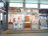Sweets Station（2011年7月）