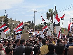 Syrian Demonstration Douma Damascus 08-04-2011.jpg