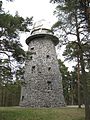 Таллинская обсерватория