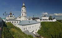 Tobolsk Kremlin panorama1.jpg
