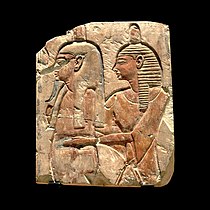 Fragment de bas-relief funéraire provenant probablement du site de Deir el-Bahari, Nouvel Empire XXe dynastie (v. 1186-1069 AEC)