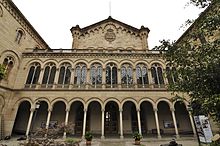 University of Barcelona in Barcelona, Spain UNIVERSIDAD DE BARCELONA (14).JPG