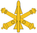 美國陸軍防砲兵領章