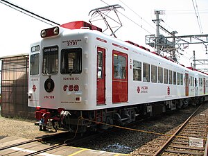 Wakayama Electric Railway Ichigo EC.jpeg