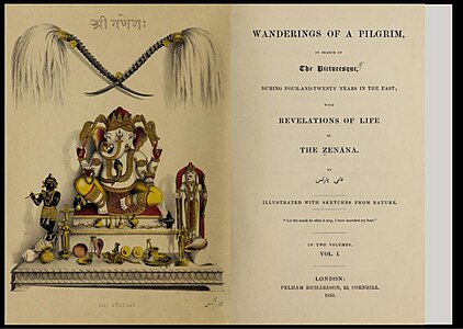 Ouverture lithographiée de Wanderings of a Pilgrim in Search of the Picturesque (Londres, 1850), souvenirs de l'autrice-voyageuse Fanny Parkes (en)