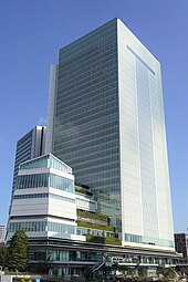 Yokohama City Hall. Maki and Associates architectes, 2020[36]