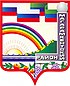 Coat of arms of Magaramkentsky District