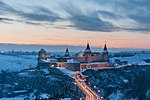 Вид на Зимову фортецю в Кам'янець-Подільському.