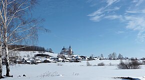 Вид на село и Ильинскую церковь (другое название - Церковь Николая Чудотворца)