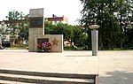 Памятник воинам-охинцам, погибшим в годы Великой Отечественной войны 1941-1945 гг.