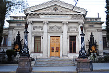 The Black Sea Fleet Museum Muzei Chernomorskogo flota.jpg