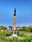 Памятник «Каслинский рабочий» / Памятник героям, павшим за революцию 1918-1922 годов
