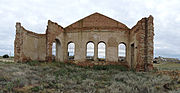 Руины бывшего храма