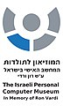 תמונה ממוזערת לגרסה מ־00:11, 26 ביולי 2012