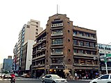 The Hayasi Department Store in Tainan, Taiwan, is also considered a good example of têng-á-kha.