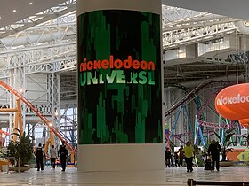 Image illustrative de l’article Nickelodeon Universe (American Dream)