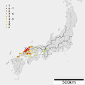 2012年2月27日 (月) 07:49時点における版のサムネイル