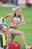 Svetlana Bolshakova Rang neun mit 13,89 m