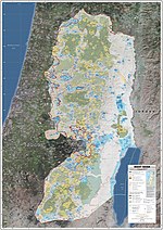 صورة مصغرة لـ نظام التصاريح الإسرائيلية في الضفة الغربية