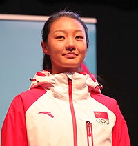 Yang Binyu