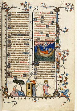 Folio du Bréviaire de Belleville, attribué à Jean Pucelle, vers 1336-1340 : Saint Pierre dans la tempête, Samson et Dalila, le Sacrement de la confirmation, la Force. Bibliothèque nationale de France, Lat.10483, f.37.