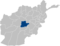 Afghanistan Daykundi Province location.PNG