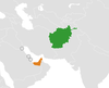 Location map for Afghanistan and the United Arab Emirates.