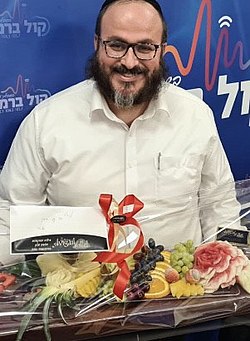 עמי מימון באולפן רדיו קול ברמה, 2020