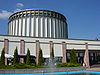 Panorama Museum in Bad Frankenhausen