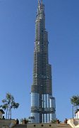 Fassade des Burj Dubai im Bau