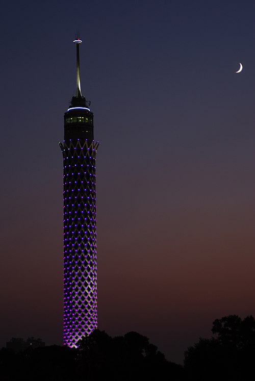 Cairo Tower things to do in Sheikh Zayed City