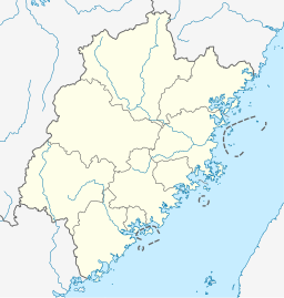 Pingtanöns läge i Fujian-provinsen.