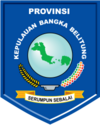 Герб островов Бангка Белитунг