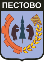 Герб