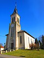 Église Saint-Georges de Bernécourt