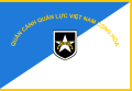 Le drapeau du corps de la police militaire sud-vietnamienne, utilisé entre 1955 et 1975.